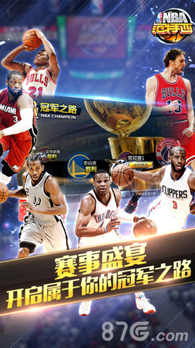 现可圈可点