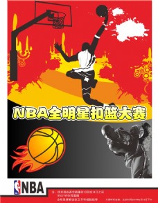 彰顯了潘